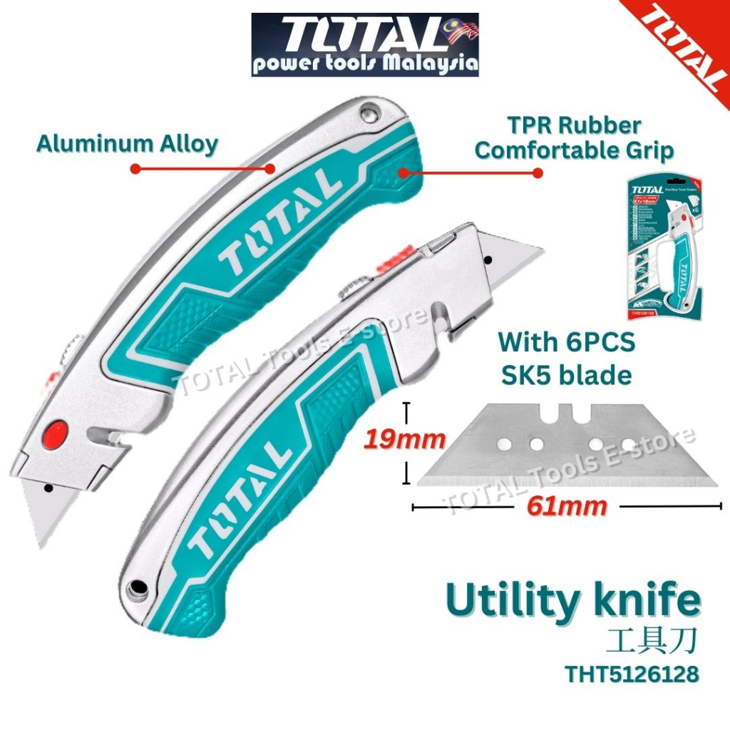 TOTAL Utility Knife + 6 Pcs Knife Blade [19mmx61mm] 工具刀 175mm