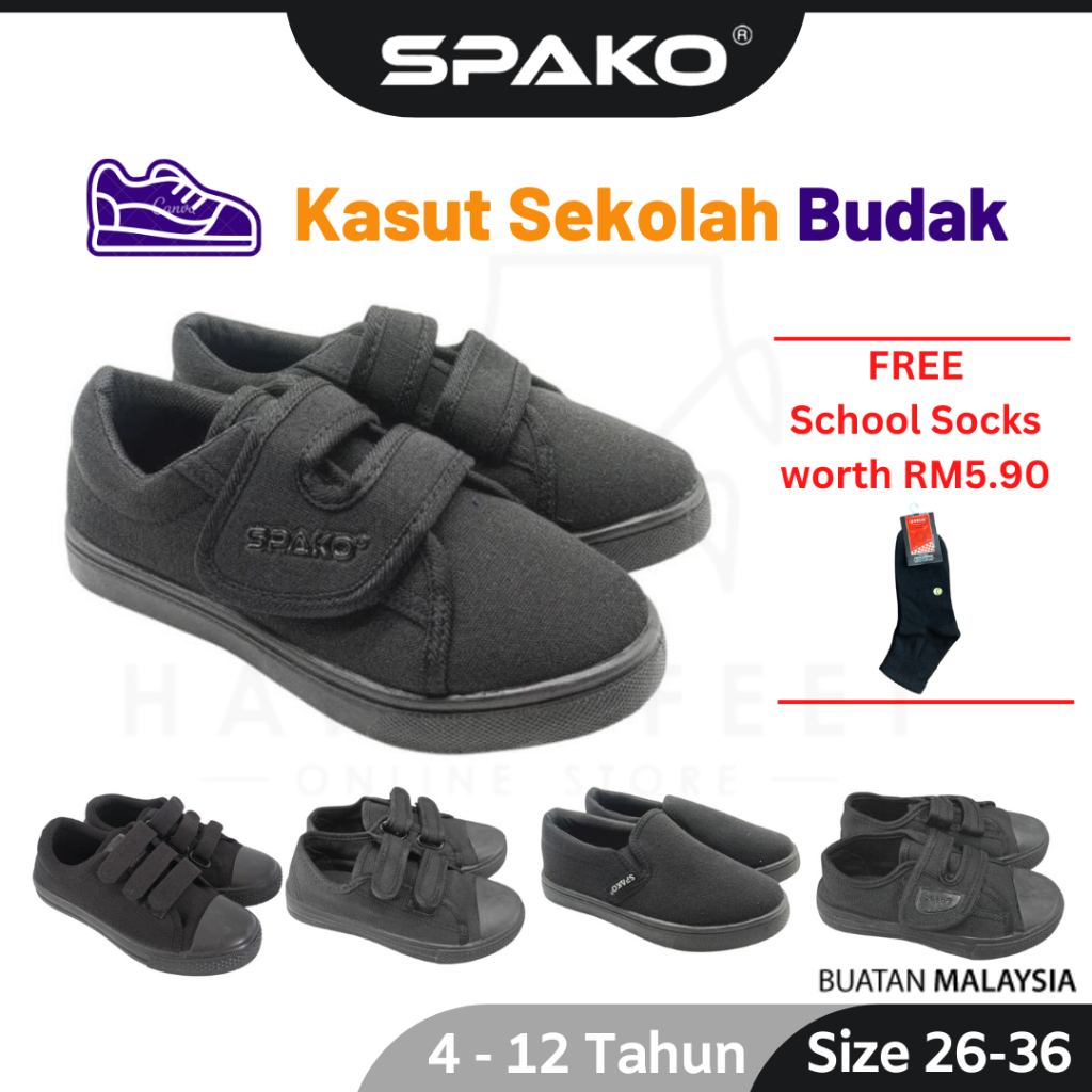 SPAKO Kasut Hitam Budak Sekolah Rendah Primary School Black Shoes