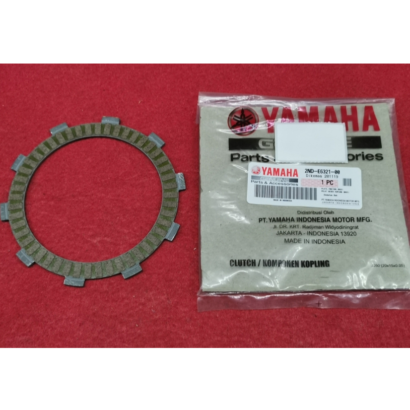YAMAHA R15 V3 MT15 CLUTCH PLATE FRICTION PLATE 100 ORIGINAL YAMAHA 2ND