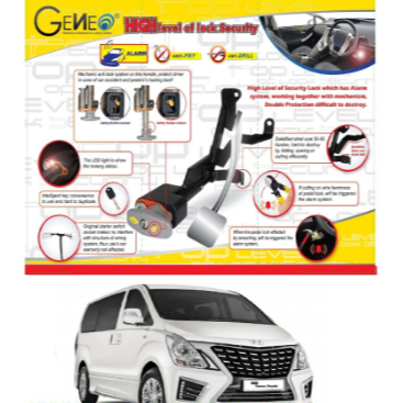 GENEO PEDAL LOCK HYUNDAI STAREX 08'~18' (AUTO) (KEY START) | Shopee ...