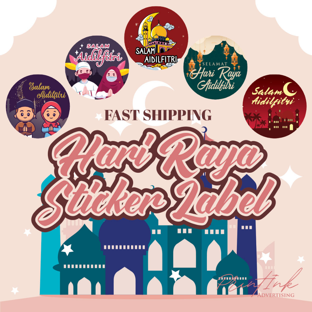 Hari Raya Stickers Ready Stock Shopee Malaysia