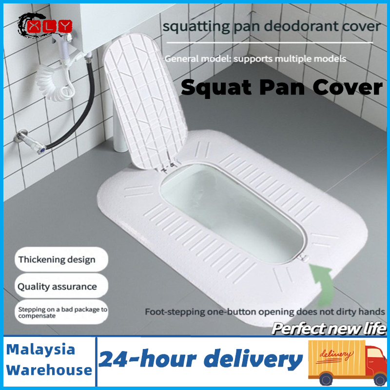 Toilet Squatting Cover Squatting Pan Cover Toilet Squat Pan Deodorant