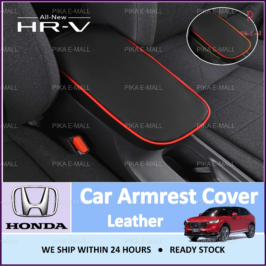 Honda HRV 2022 Arm Rest Cover Car Protective Soft Leather HRV 2022 1.5S