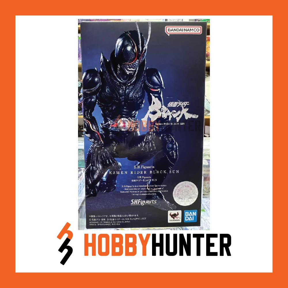 Stock Ready Bandai Shf Kamen Rider Black Sun S H Figuarts Shopee Malaysia