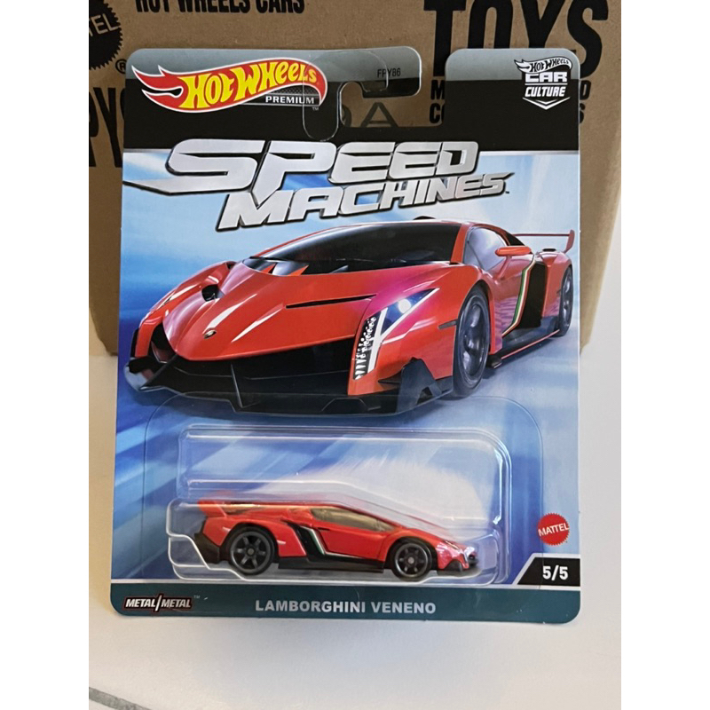 Speed Machines 2023 Hot Wheels | Shopee Malaysia