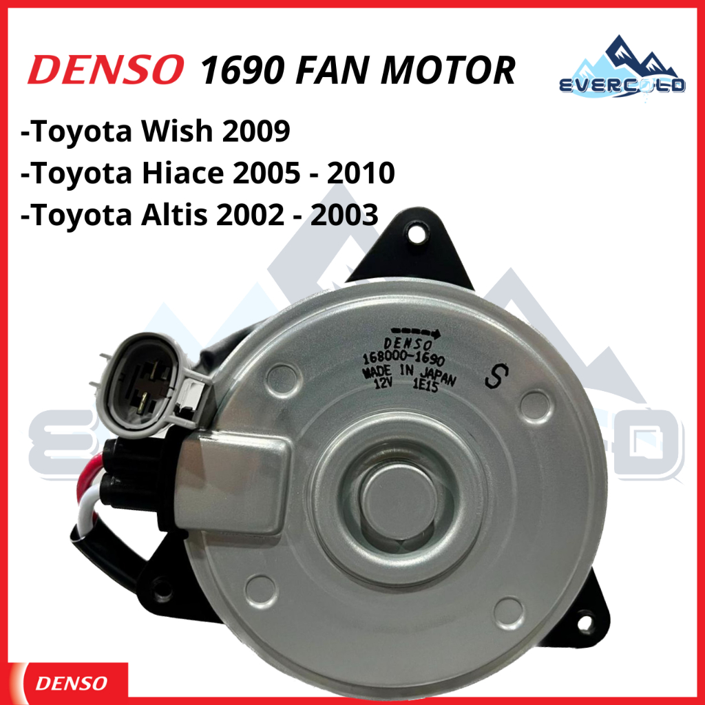 Original Denso 1690 Fan Motor (Wish, Hiace, Altis) | Shopee Malaysia