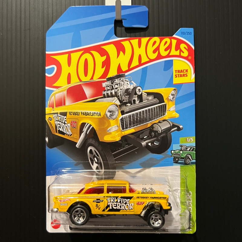 Hot Wheels 55 Chevy Bel Air Gasser 2023 HW Gassers Yellow | Shopee Malaysia