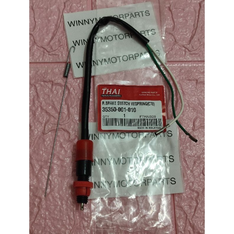 HONDA C70 GBO YAMAHA Y100 Y110 SS2 REAR BRAKE SWITCH+SPRING ORIGINAL ...