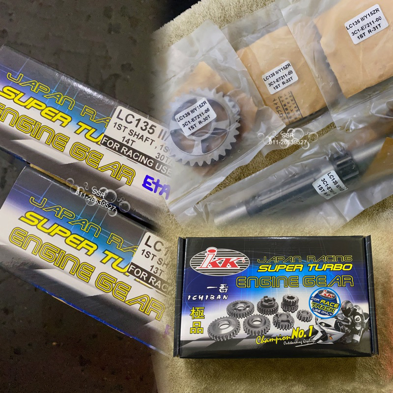 LC135 II/Y15ZR GEAR BOX RACING IKK 1ST SHAFT (13T/14T) 1ST GEAR (30T ...