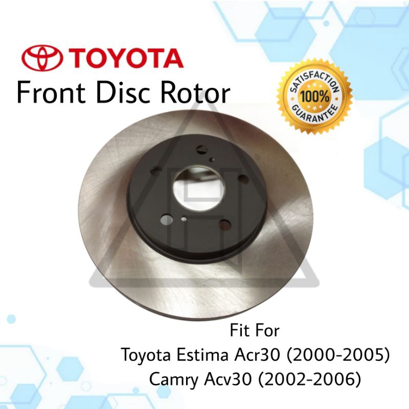 Toyota estima Acr30 Camry Acv30 front disc Rotor 1 pair | Shopee Malaysia