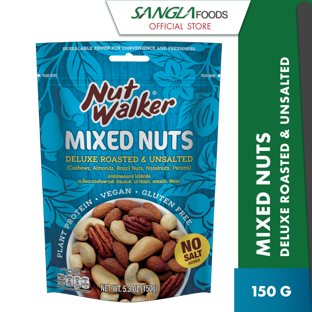 Nut Walker Deluxe Roasted & Unsalted Mixed Nuts 150G ( Halal Certified ...