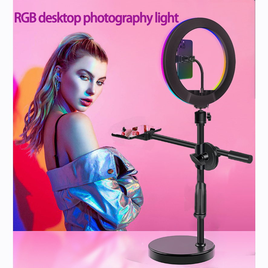 26CM LED RGB Ring Light Desktop For Makeup Phone Computer Recording ...