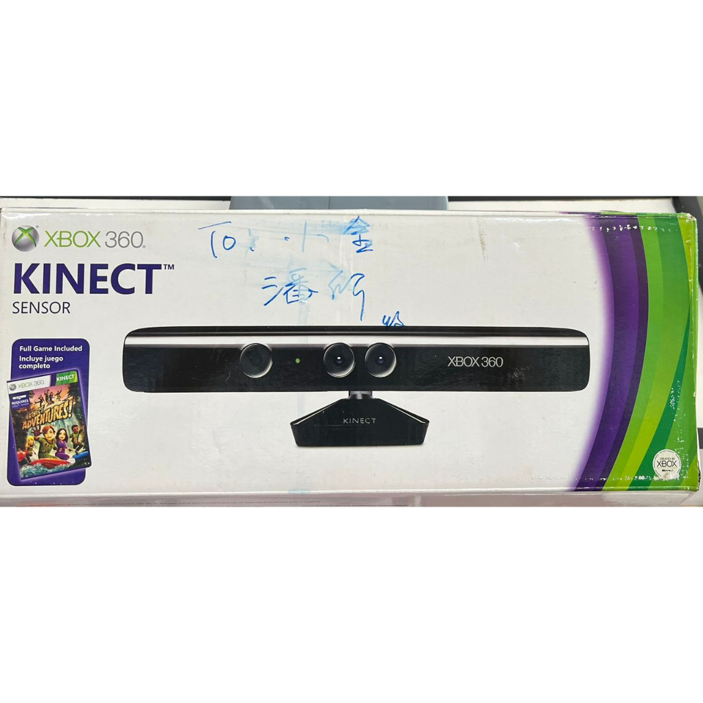 XBOX 360 Kinect Sensor (White) - (X360) Xbox 360 [Pre-Owned]