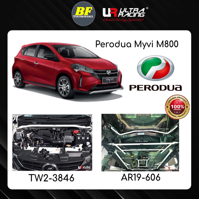 Ultra Racing Safety Bar Perodua Myvi Gen3 M800 Stage 1 Front Strut Bar