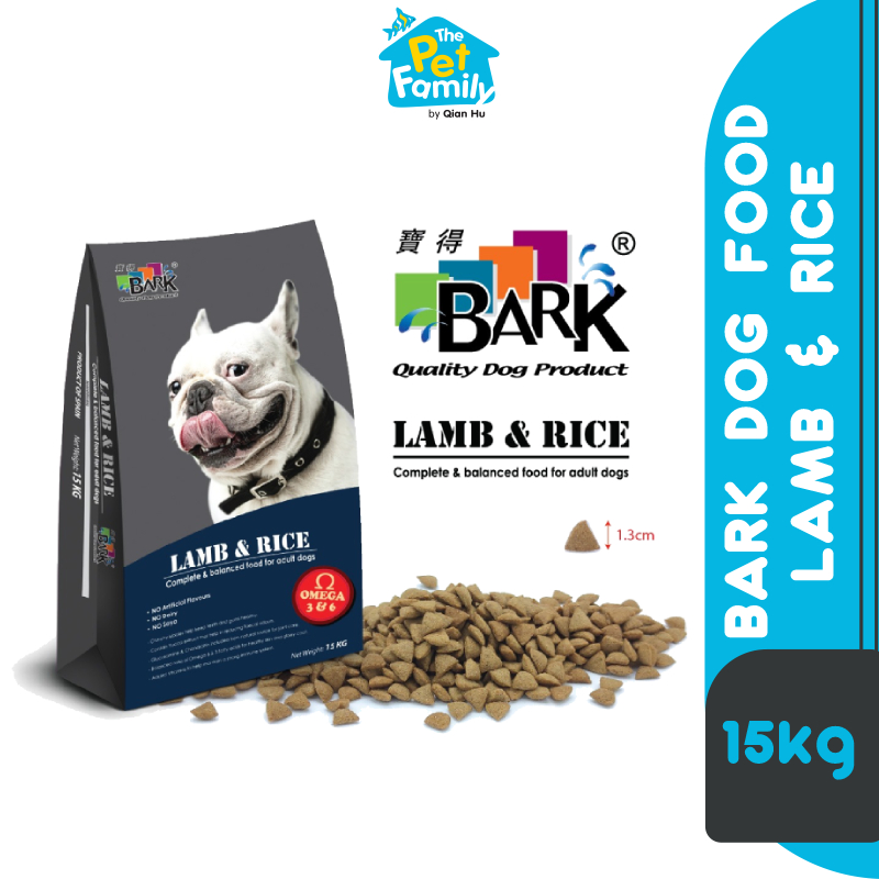 Sensitive dog best sale food 15kg