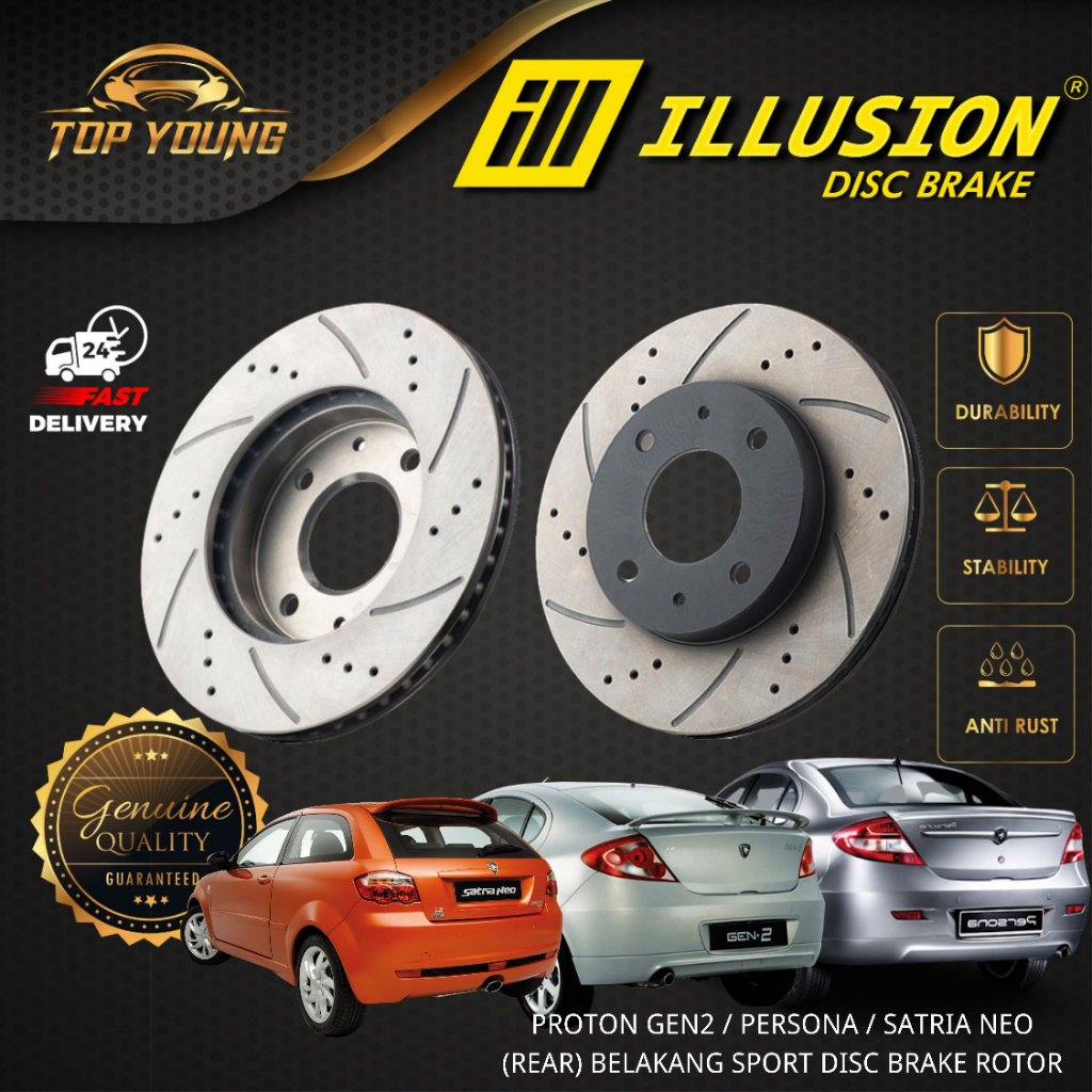 ILLUSION PROTON GEN2 / PERSONA / SATRIA NEO REAR (RW) (BELAKANG) DISC