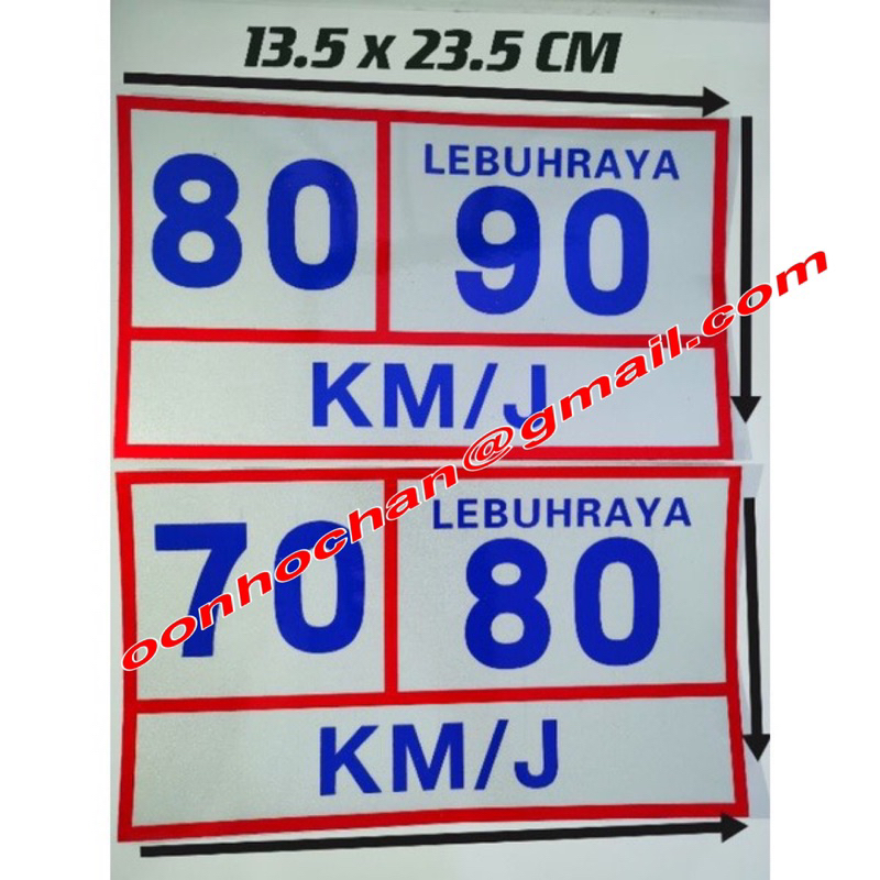 1PCS ~ STICKER PUSPAKOM #sticker lorry#stiker lori#70/80#80/90# STICKER ...