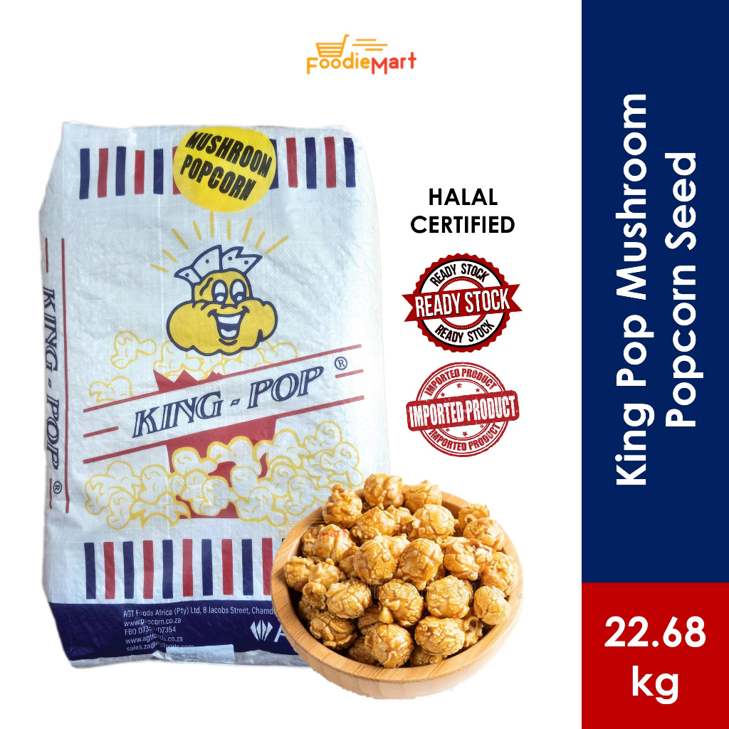 FOODIEMART [Halal][Ready Stock] King Pop Mushroom Popcorn Seed 22