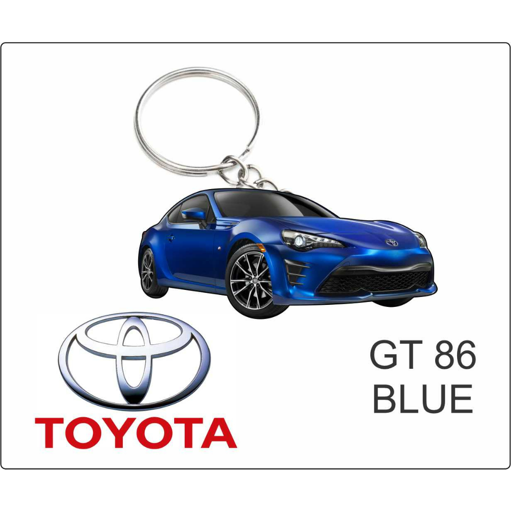 toyota gt86 gt 86 supra keychain 2d gen2 | Shopee Malaysia