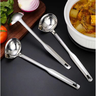 Soup Fat Oil Separator Kitchen Gadgets Ladles Skimmer Spoon Strainer  Kitchen Scoop Oil Filter Kitchen Accessories