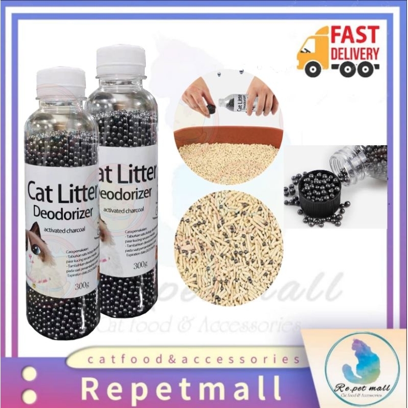 Cat Litter Deodorant Beads Activated Charcoal Absorbs Tight Odor Cat