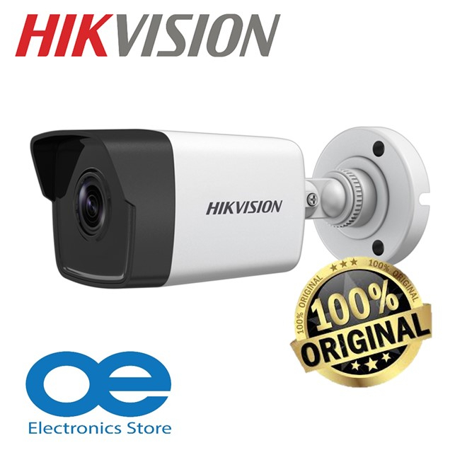 HIKVISION DS2CD1043G0I Network 4MP Fixed 2.8mm / 4mm Lens H.265 True