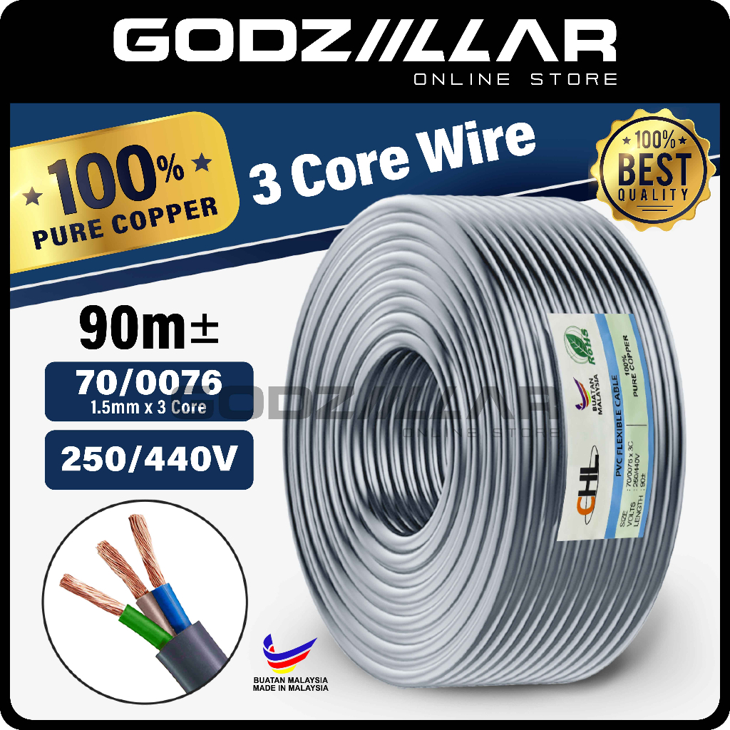 (100 Pure Copper) CHL 3 Core Flexible Cable 3C x 70/0076 Flexible