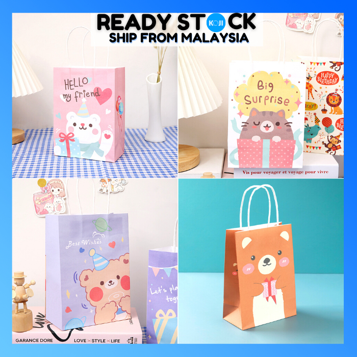 🎁 Cute Paper Bag 🎁 Birthday Door Gift Bag High Quality Shopping Store