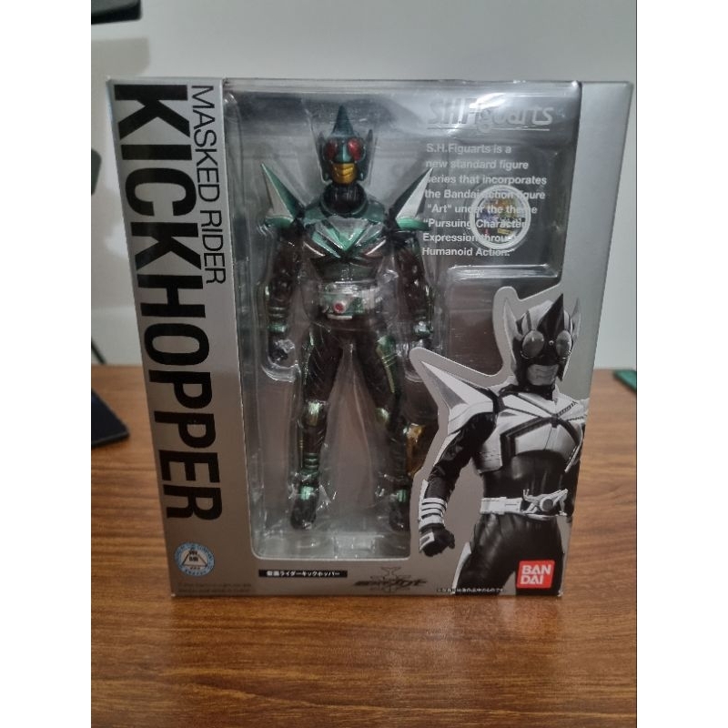 S.H. Figuarts (SHF) Kamen Rider KickHopper | Shopee Malaysia