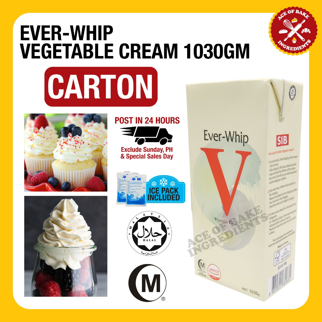 EVERWHIP VEGETABLE CREAM 1030GM ( 1 CARTON X 12 PPCS ) | Shopee Malaysia