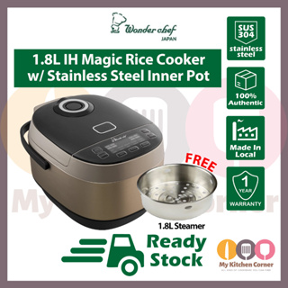 Fule 304 Stainless Steel Rice Cooker Steamer Basket Thickened And Deepened