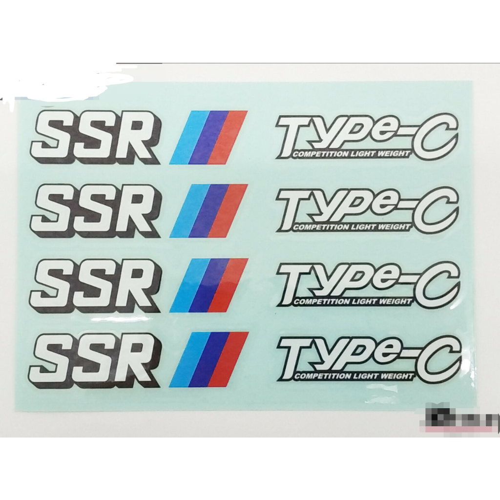 STICKER RIM SSR TYPE-C | Shopee Malaysia