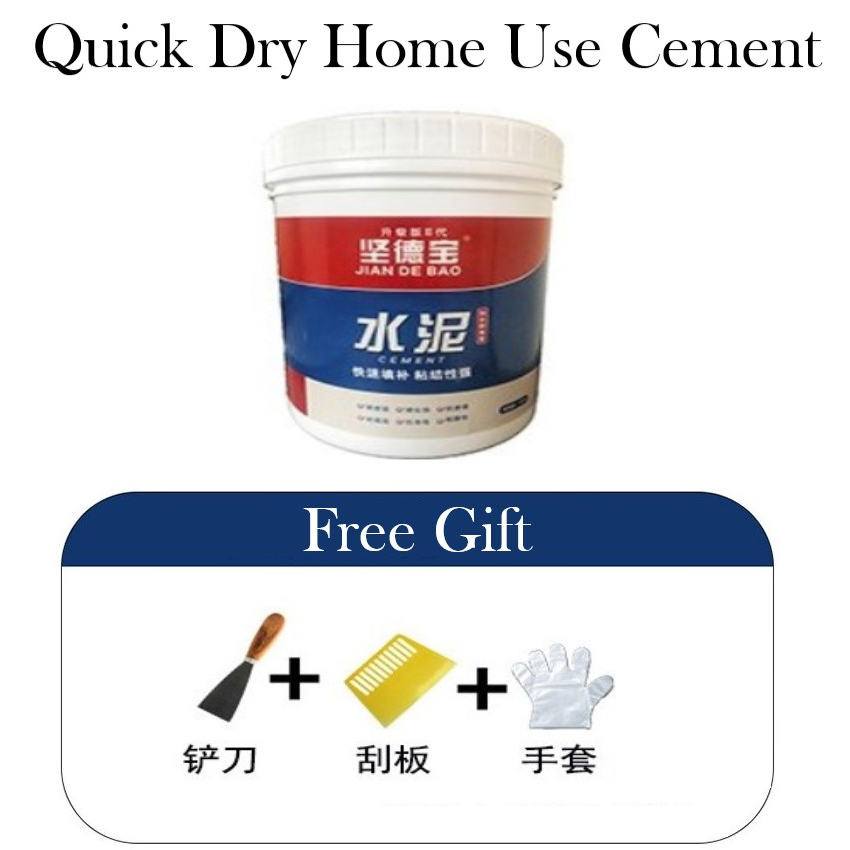 Premium Quick Dry Cement waterproof Simen Waterproof Kalis Air Cepat ...