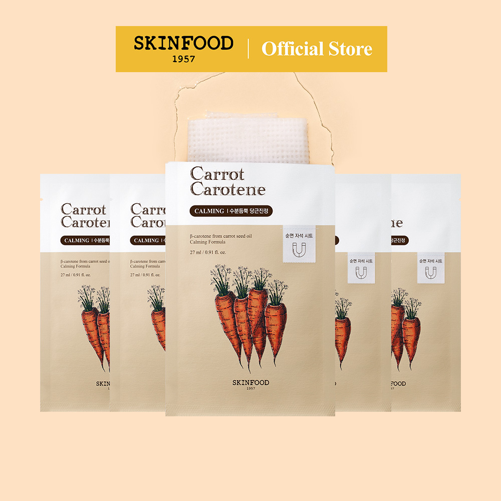 [SKINFOOD] Carrot Carotene Mask 10 Sheets (27ml *10) For Moisturizing ...