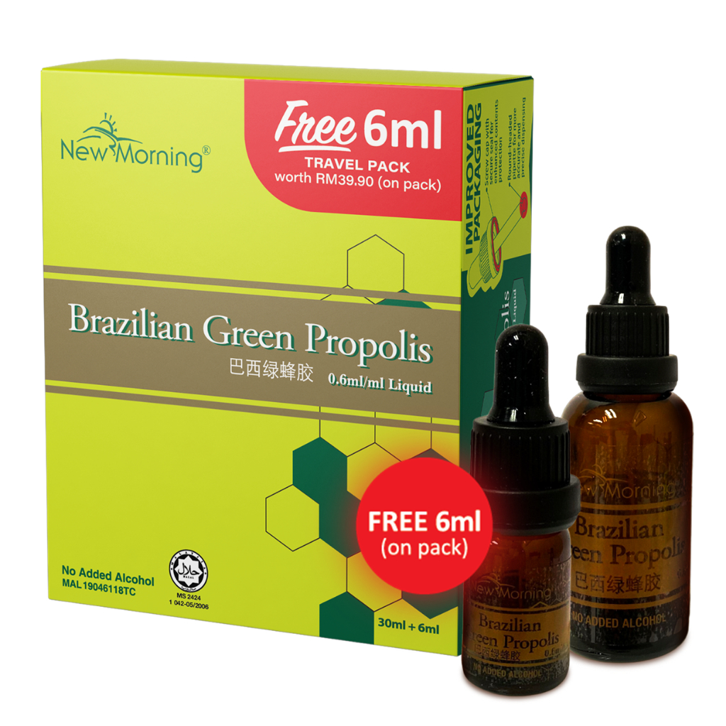 New Morning Brazilian Green Propolis 30ml FOC 6ml | Shopee Malaysia