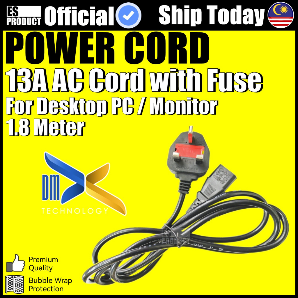 Official DMX High Quality 3 PIN Full Copper Desktop Computer Power Cord