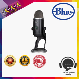 Logitech blue yeti x hot sale