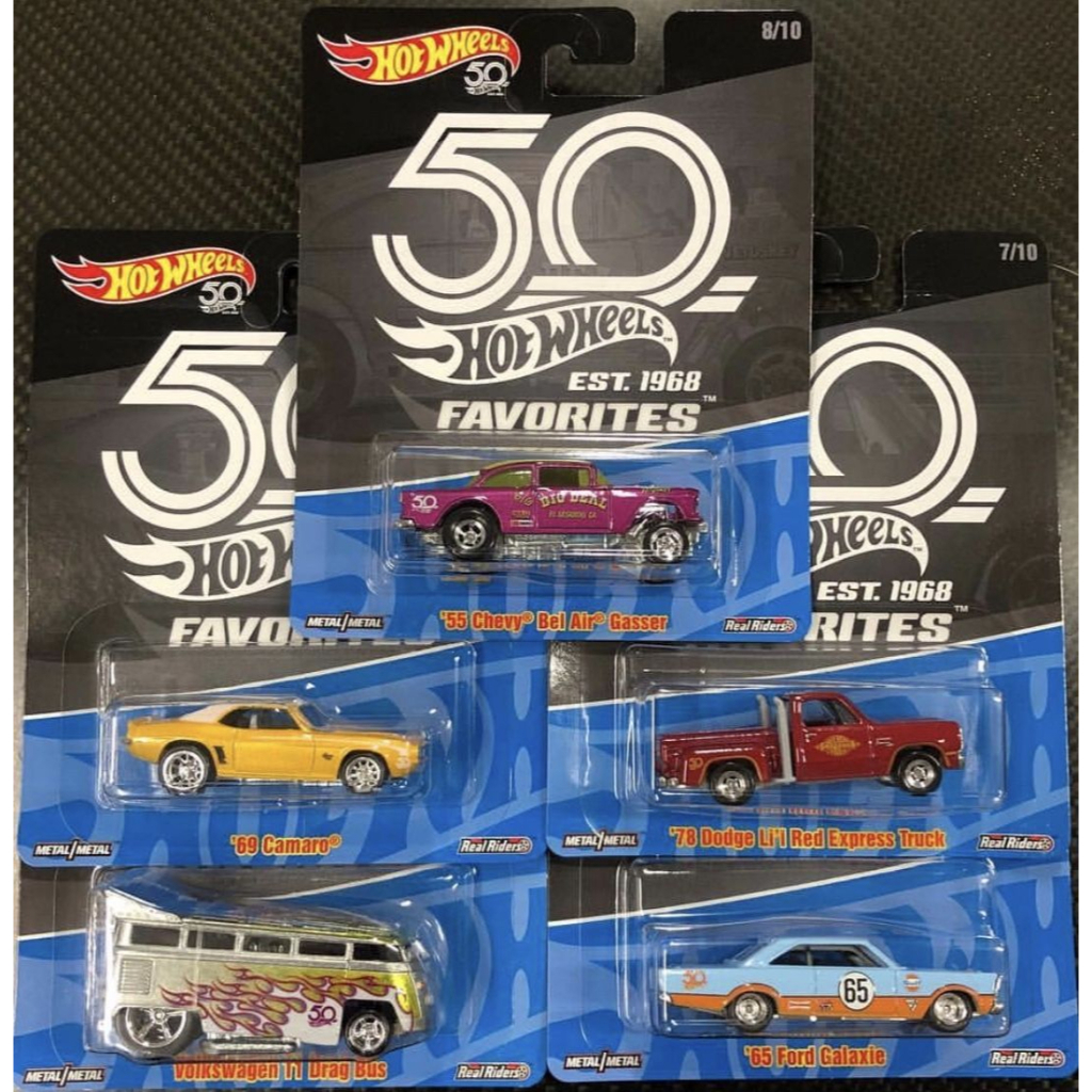 Exciting Hot Wheels 50th Anniversary Value Photos