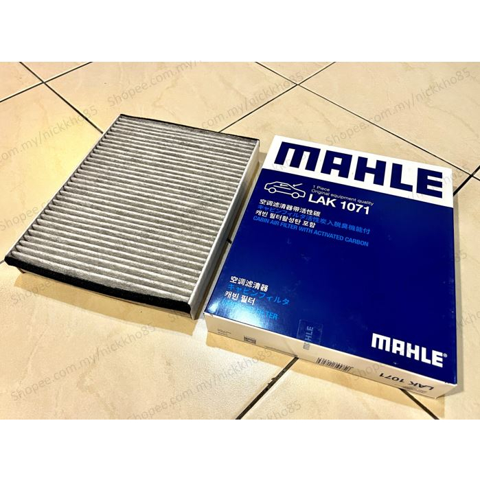 MAHLE Original Ford Focus Volvo V40 Ford Kuga Cabin Air Filter (Carbon) Shopee Malaysia