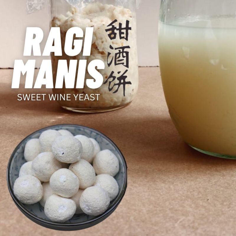 Sweet Wine Yeast 甜酒饼 Spicy Wine Yeast 辣酒饼 Ragi Pulut Tapai Manis Ragi