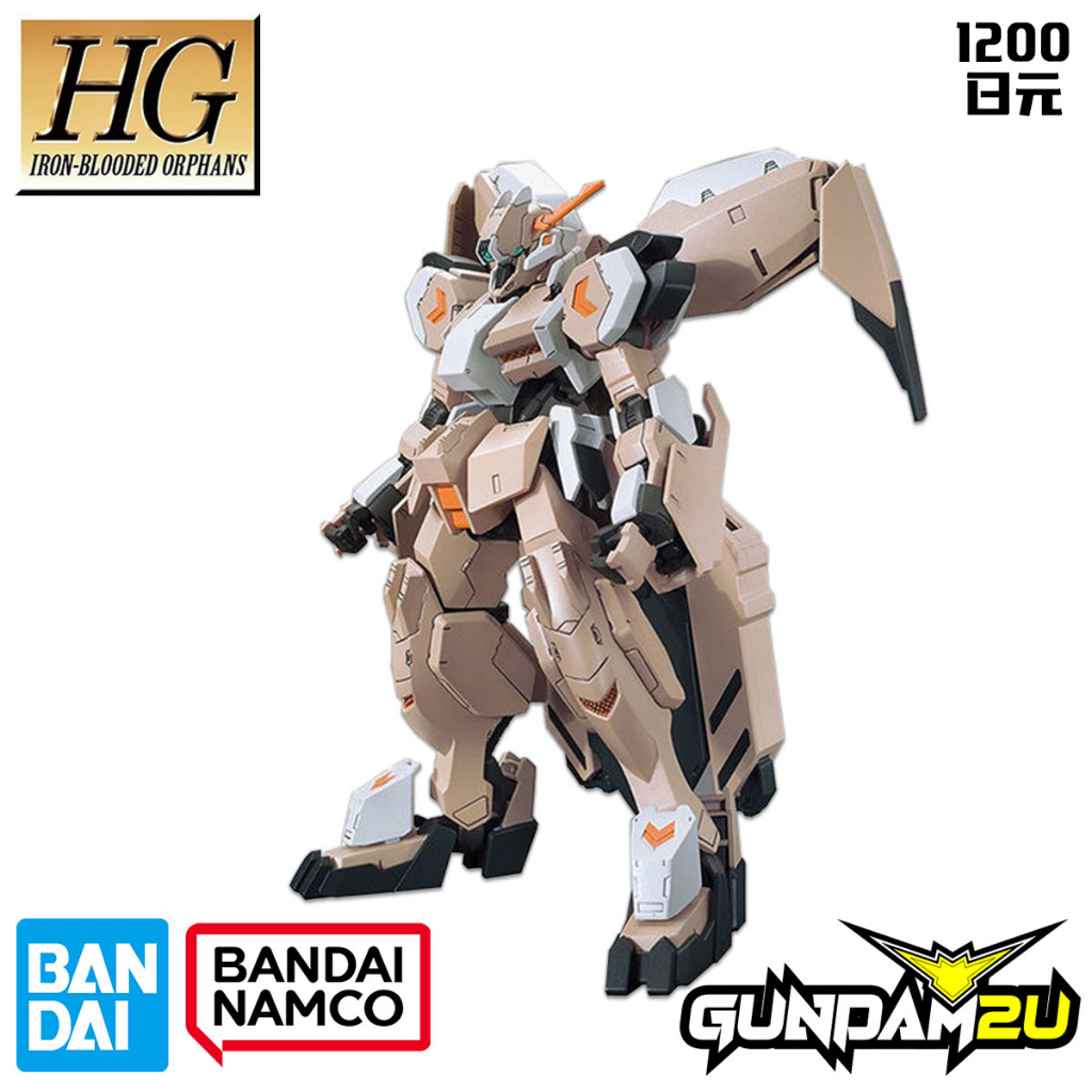 BANDAI High Grade HGIBO 023 HG 1/144 ASWG11 Gundam Gusion Rebake Full