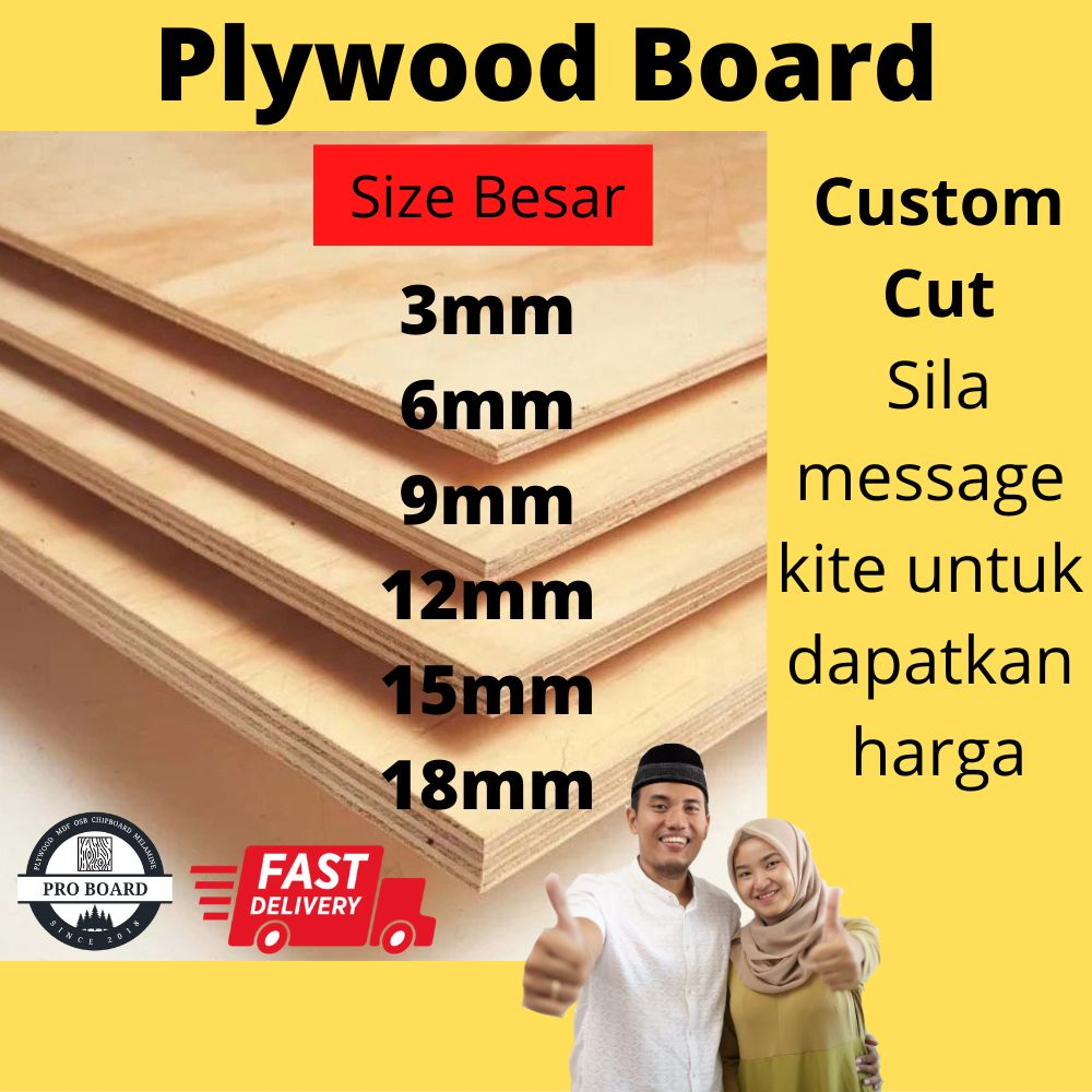 Plywood Termurah | Plywood 9mm | Plywood 12mm | Papan Kayu | Papan