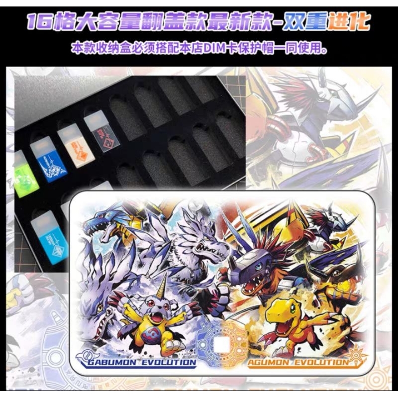 Vital Bracelet Dim Card case box cover protector | Shopee Malaysia