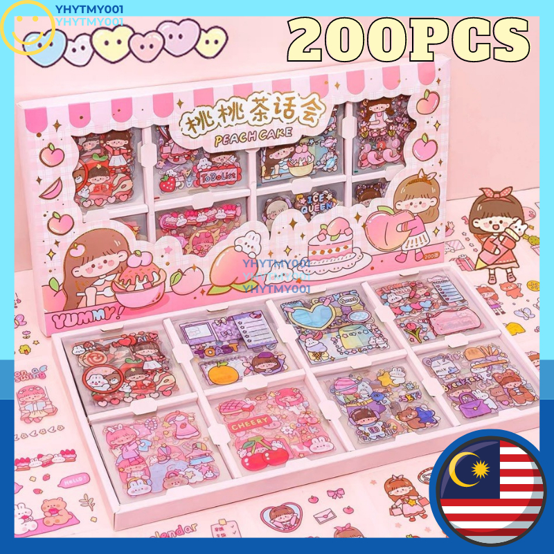 200PCS/set Cute Stickers Box PVC Waterproof Sticker Gift Box Notebook Planner Journal Diary