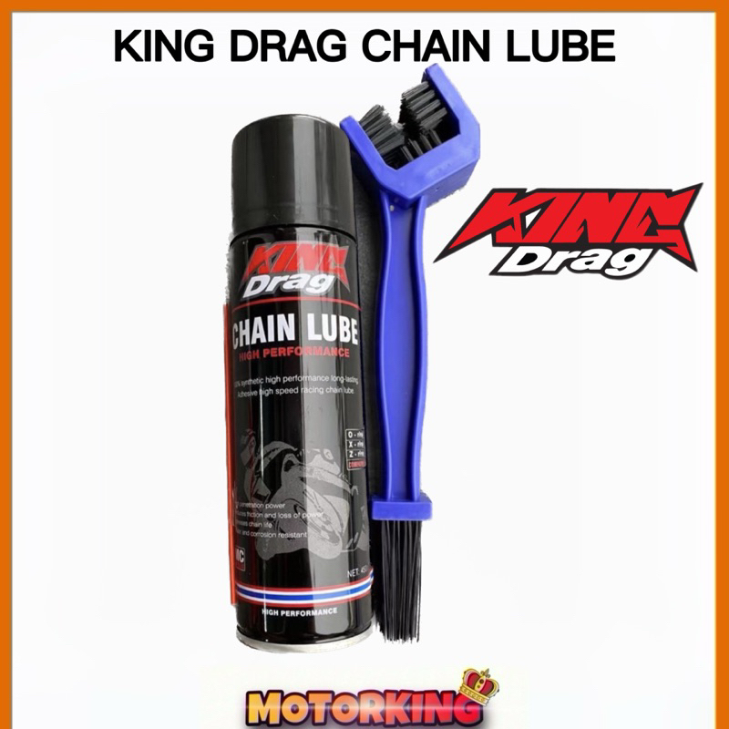 KINGDRAG CHAIN LUBE MINYAK RANTAI HEAVY DUTY SPRAY RANTAI KINGDRAG ...