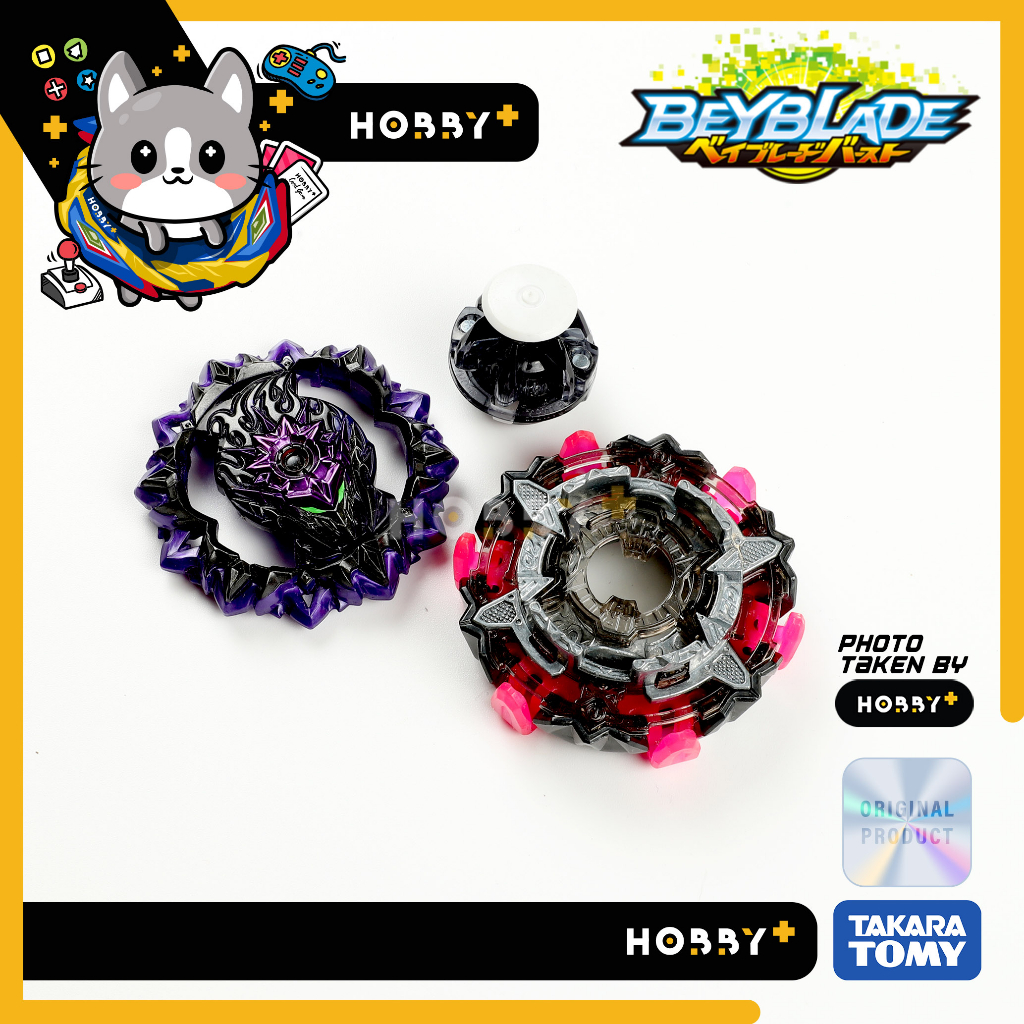 Takara Tomy Beyblade B-169 Starter Variant Lucifer Beyblade Only ...