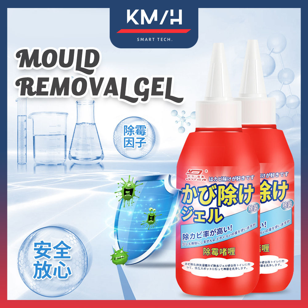 150ml Mould Mildew Removal Gel Pembasmi Kulat AntiFungal Moulds