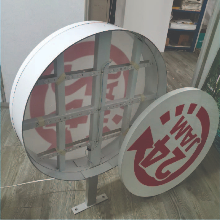 Round shpe lighted signboard, wall side 2 sided signboard, signboard