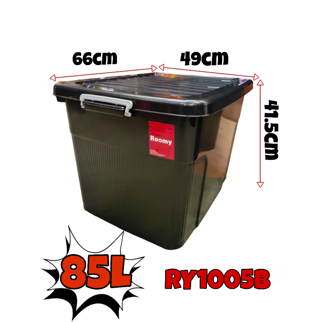 ROOMY storage box / multipurpose storage / kotak penyimpanan / multi use storage / storage box