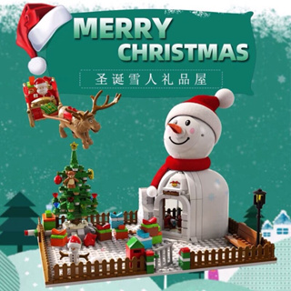 SEMBO Blocks Christmas 601156 Snowman House with lights - My